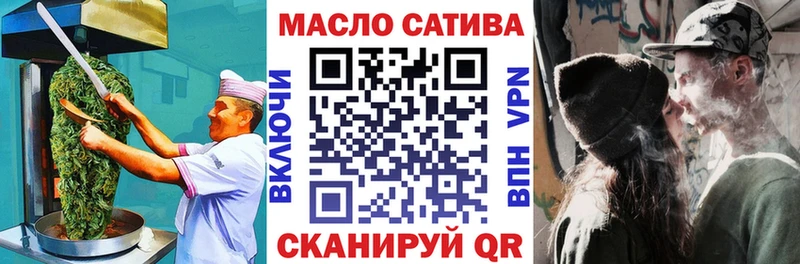 купить   Лихославль  Canna-Cookies конопля 