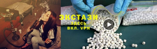 jwh Володарск