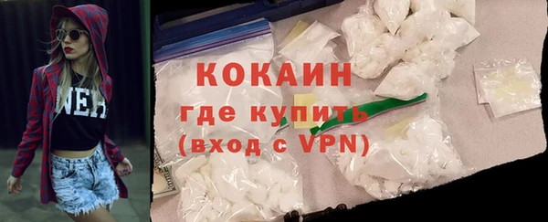 МДПВ Волоколамск
