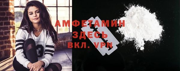 jwh Володарск