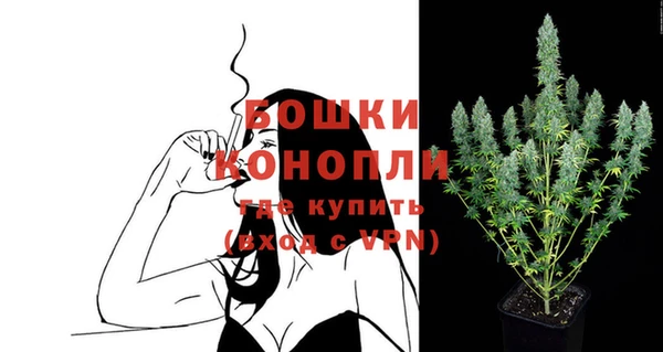 jwh Володарск
