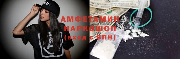 jwh Володарск