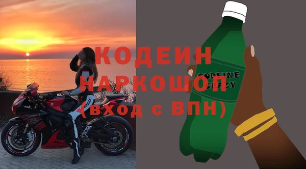 МДПВ Волоколамск