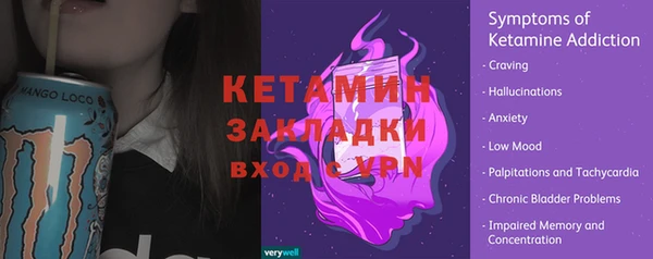 jwh Володарск
