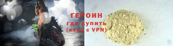 МДПВ Волоколамск