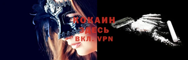 mdpv Струнино