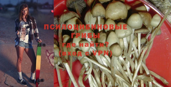 тгк Верхнеуральск