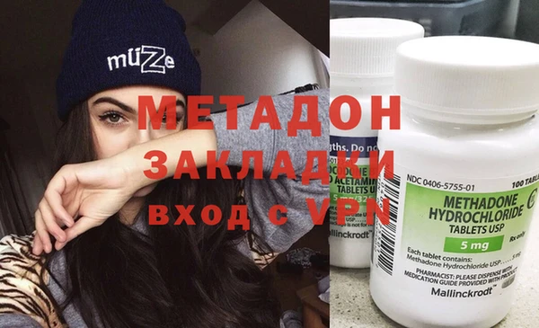МДПВ Волоколамск
