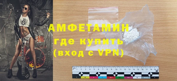 МДПВ Волоколамск