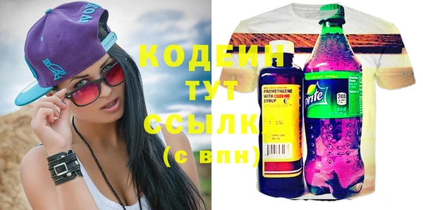 МДПВ Волоколамск
