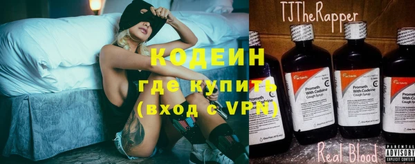 jwh Володарск
