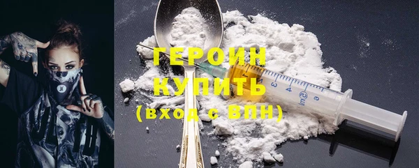 jwh Володарск
