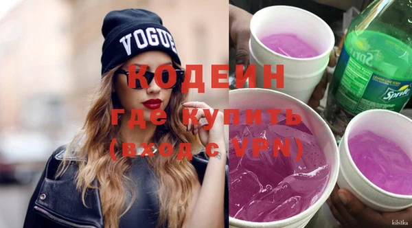 МДПВ Волоколамск