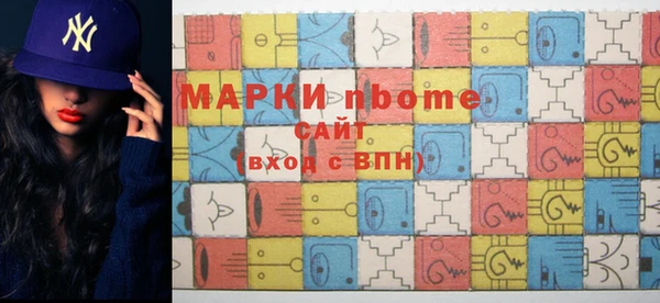 МДПВ Волоколамск