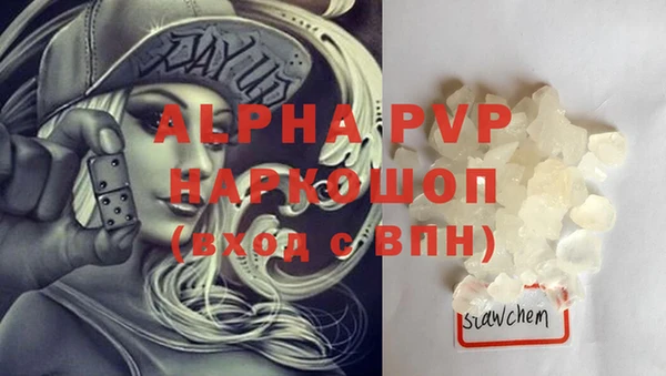 jwh Володарск