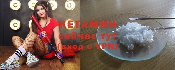 МДПВ Волоколамск