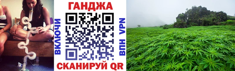Марихуана MAZAR  где можно купить   Лихославль 